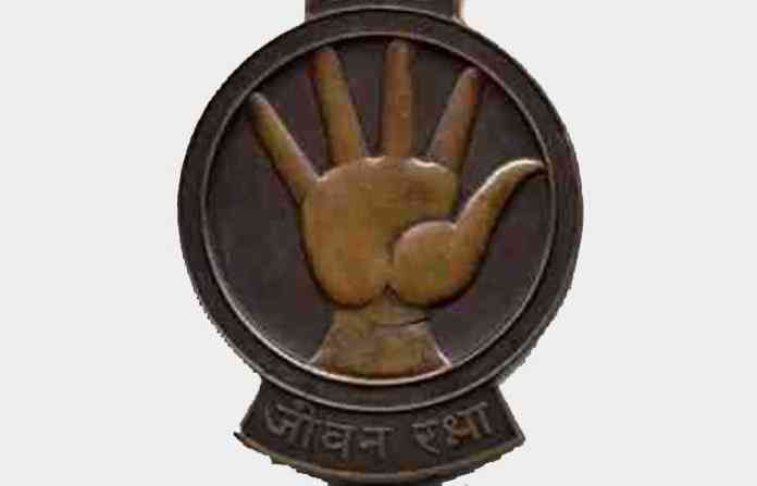medal