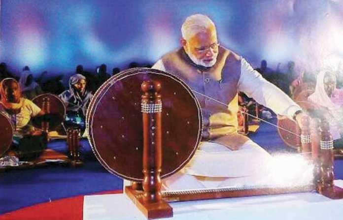 pm-modi