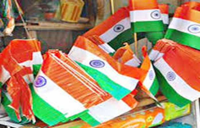 plastic-flag