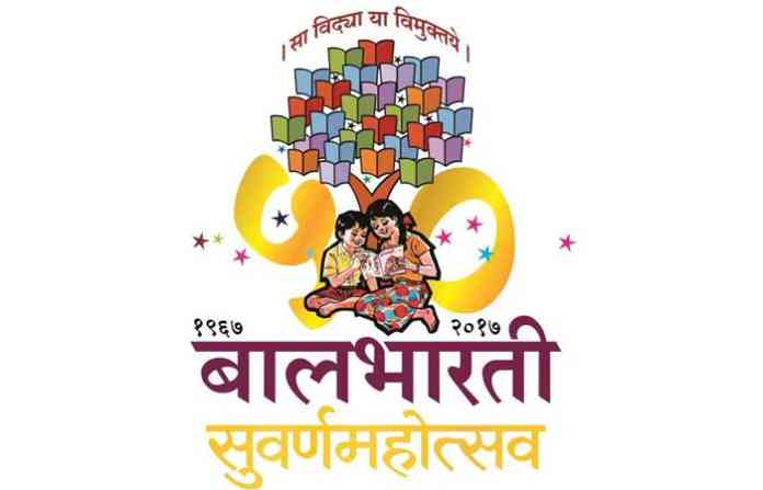 balbharati