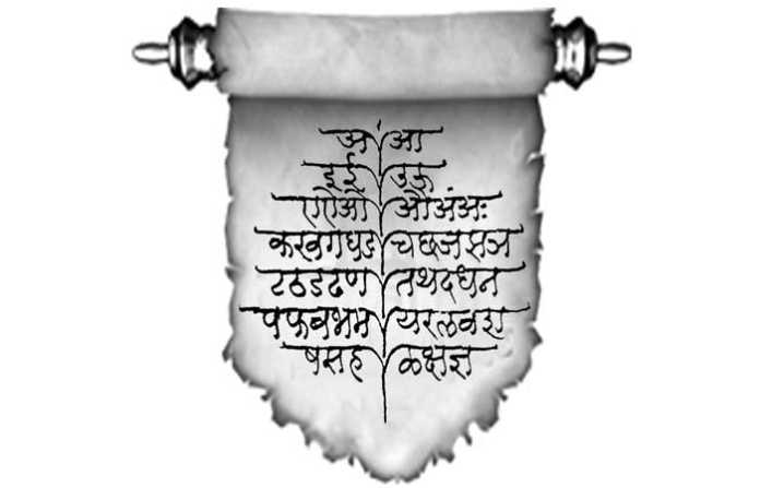 barakadi