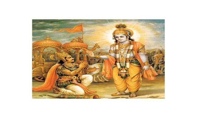 gita-and-psychology