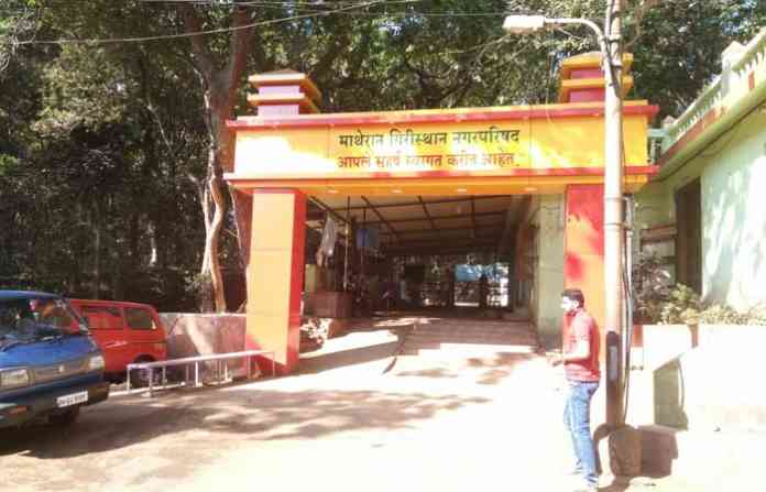 matheran