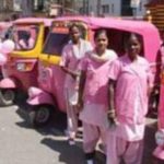 pink-auto