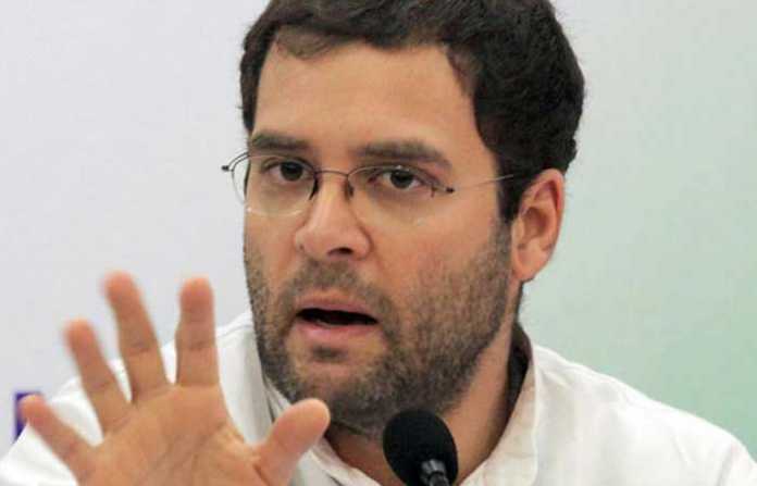 rahul