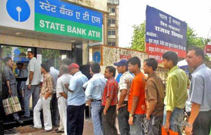sbi-line