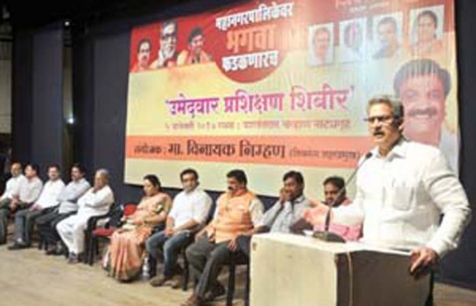 shivsena-prashikshan-shibir-mp-anil-desai-new
