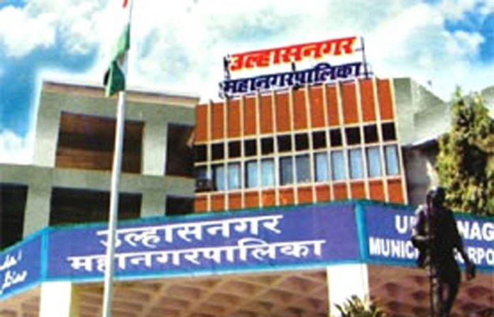 ulhasnagar