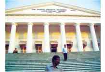 14 मार्चला एशियाटिकची निवडणूक: व्यवस्थापन समितीचा निर्णय, लवकरच अंतिम मतदार याद्या प्रसिद्ध होणार