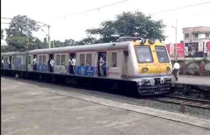karjat-local
