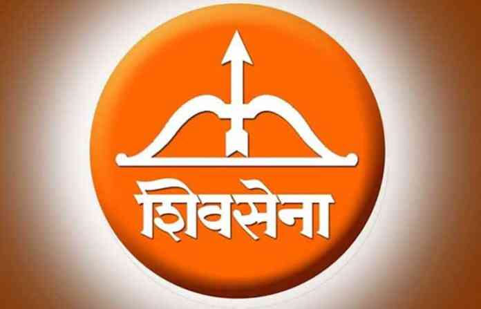 shivsena