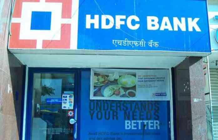 hdfc-bank-atm