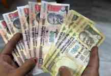 नोटाबंदीच्या नऊ वर्षांनंतर एक हजारच्या नोटा सापडल्या