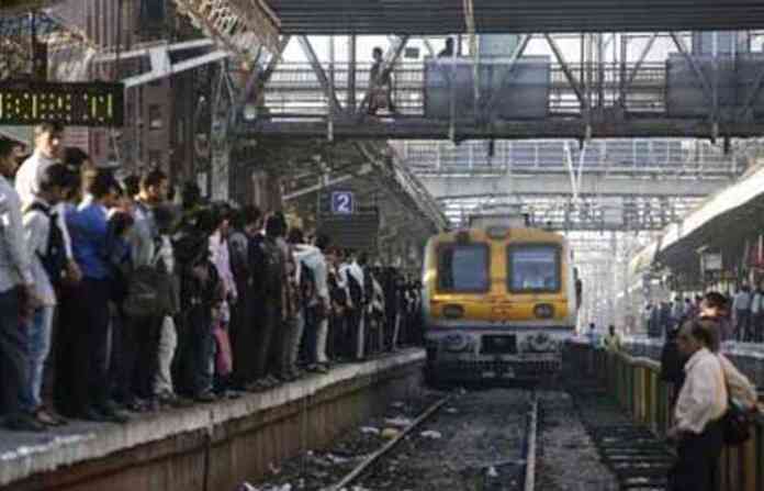 railway