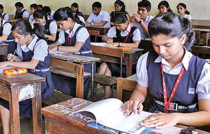 ssc-10th-result-2016