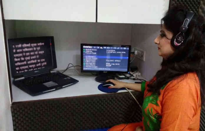 aradhana-recording