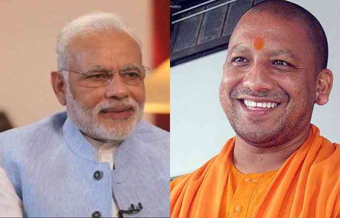 modi-yogi
