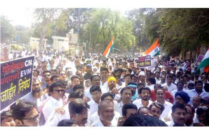morcha