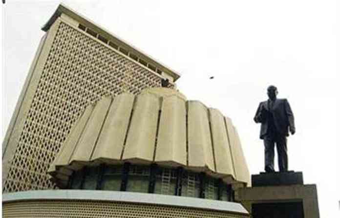 mumbai-vidhan-bhawan