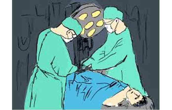 operation