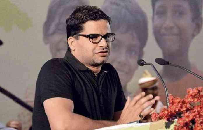 prashant-kishor