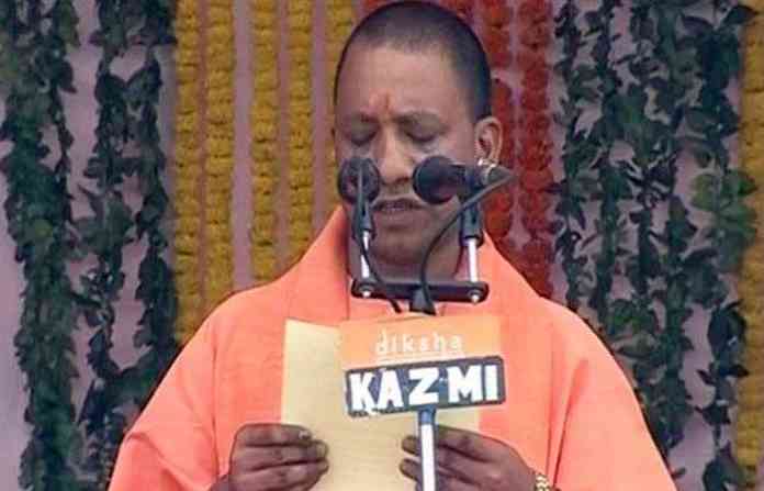yogi-adityanath-oth