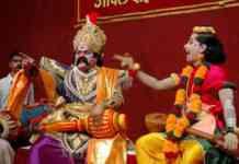 मुंबईत रंगणार तिसरे दशावतारी नाट्यसंमेलन, महाग्रंथाच्या तिसऱ्या आवृत्तीचे होणार प्रकाशन