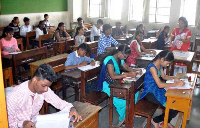 hsc-students
