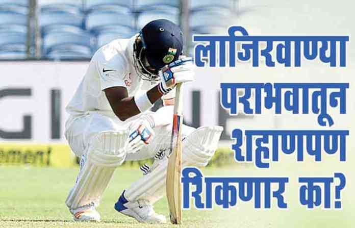 k-l-rahul-copy
