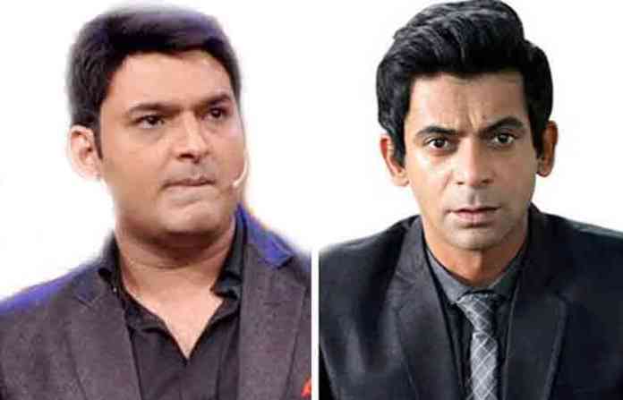 kapil