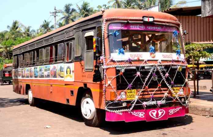malvan-st-depot