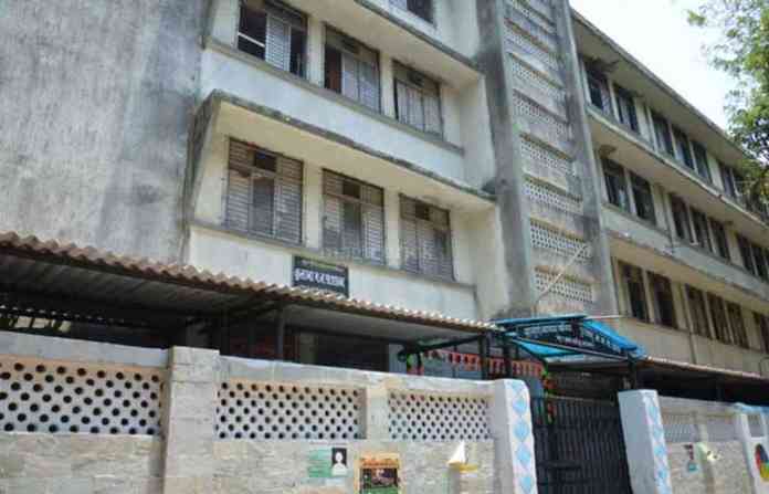 marathi-school