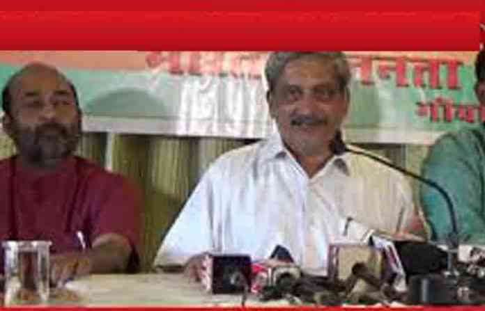 mgp-bjp