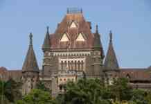 mumbai-high-court