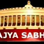 भाजपची राज्यसभेसाठी 9 उमेदवारांची यादी जाहीर, महाराष्ट्रातील नावांची प्रतीक्षा, इच्छुकांचे जीव टांगणीला; राष्ट्रीय अध्यक्ष नितीन नवीन यांना बिहारमधून संधी