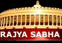 भाजपची राज्यसभेसाठी 9 उमेदवारांची यादी जाहीर, महाराष्ट्रातील नावांची प्रतीक्षा, इच्छुकांचे जीव टांगणीला; राष्ट्रीय अध्यक्ष नितीन नवीन यांना बिहारमधून संधी