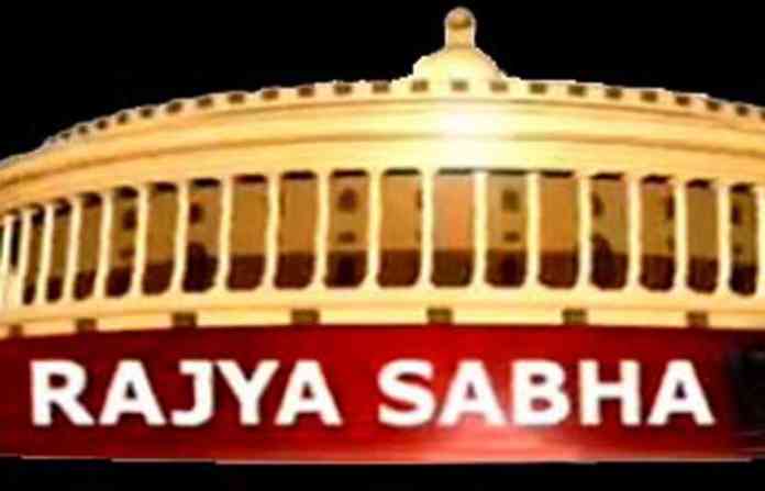 rajyasabha