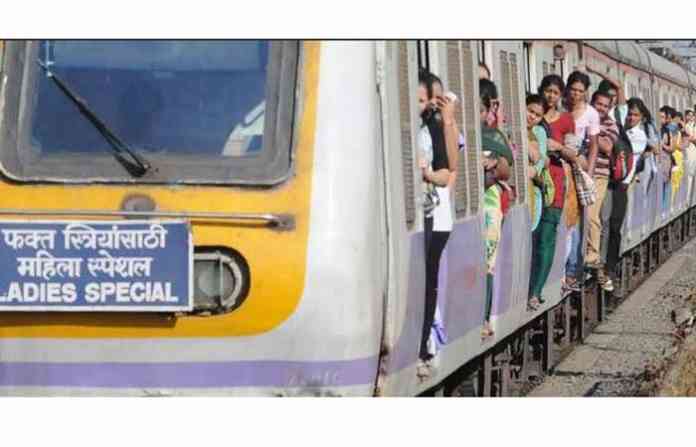 women-train
