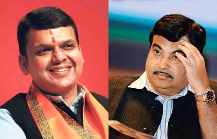 cm-gadkari