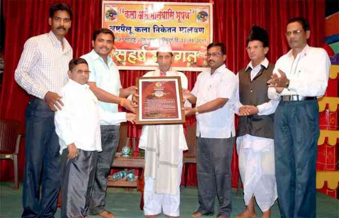 dashvtar