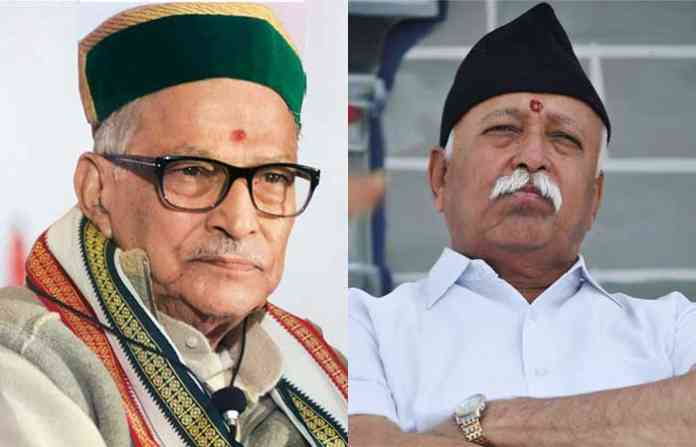 joshi-bhagwat