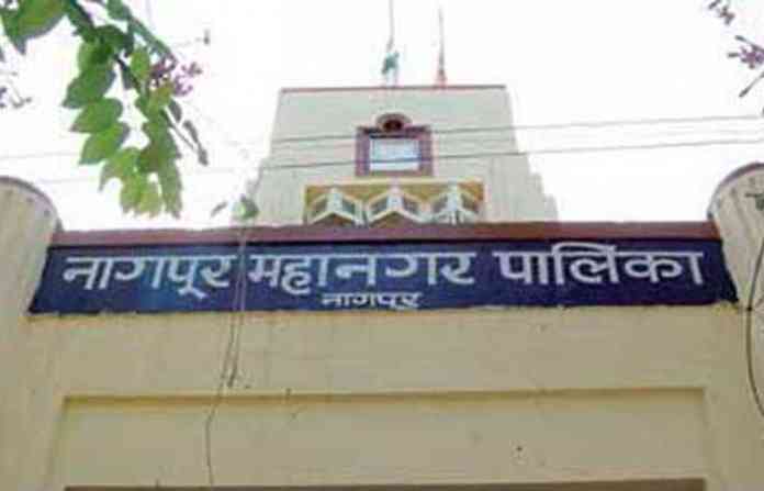 nagpur-mahanagarpalika