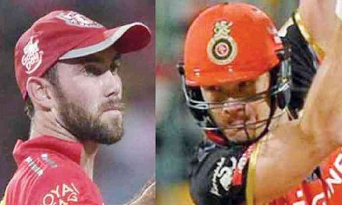 rcb-kep