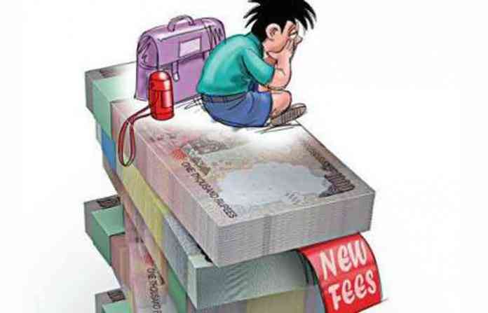 school-fee-2