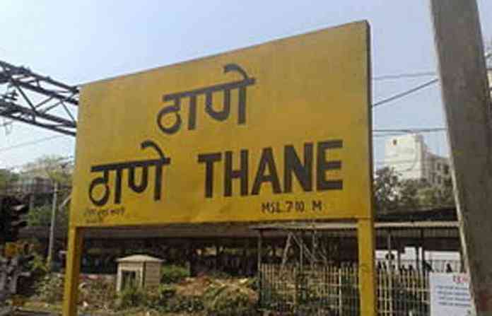 untitled-1thane