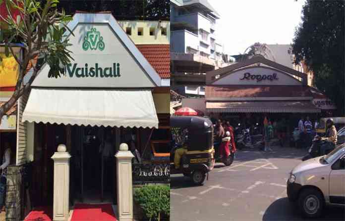 vaishali-and-roopali-hotel