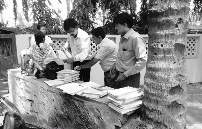 chiplun