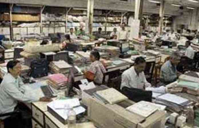 govt-employee