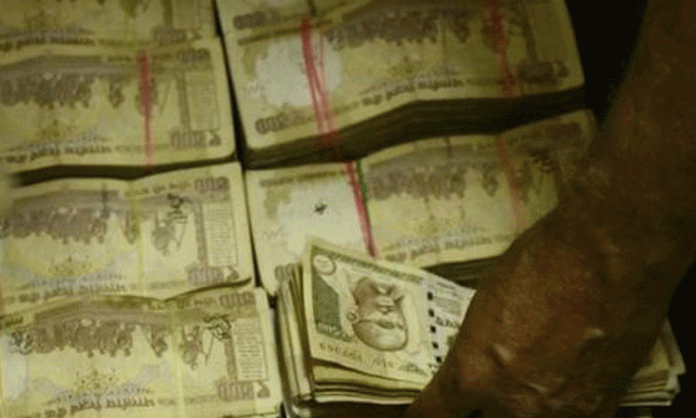 old-currency