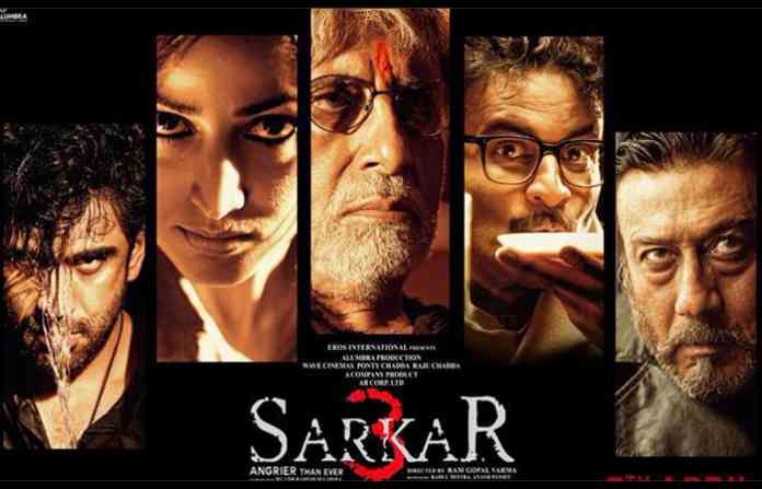 sarkar-3-759